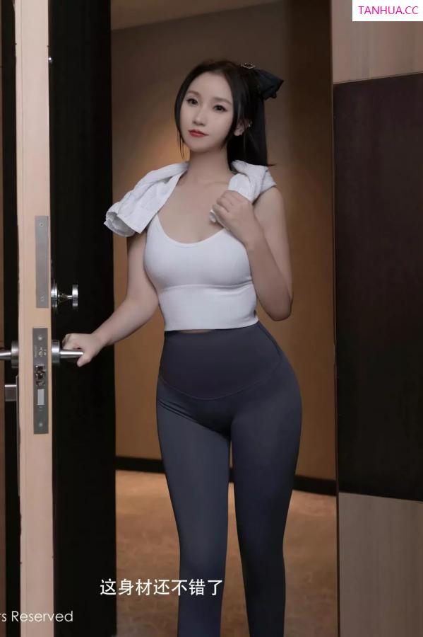   [XiuRen]高清写真图 2025.03.19 No.10042 杏子Yada 美腿性感第9张图片